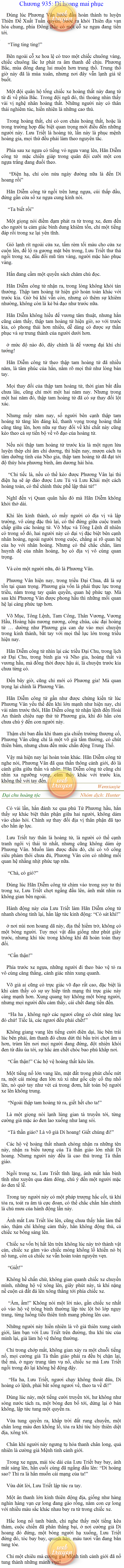 Dai-chu-hoang-toc-935.png