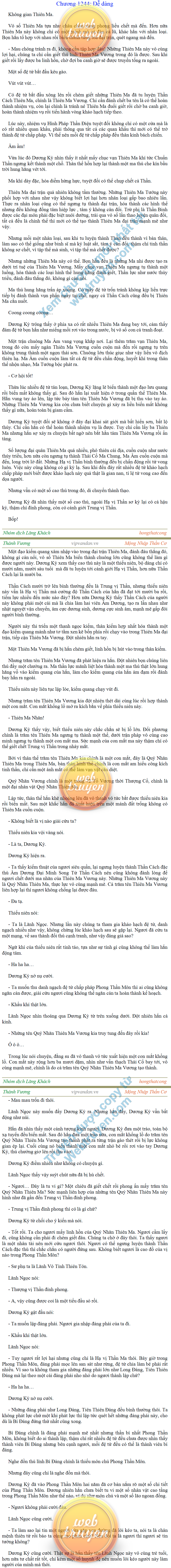 Thanh-vuong-1244.png