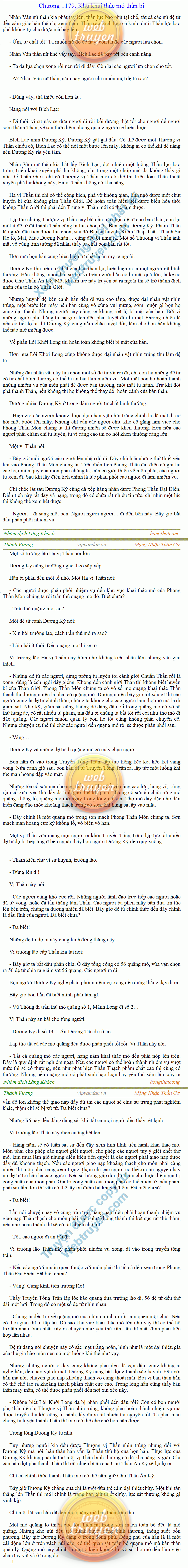 Thanh-vuong-1179.png