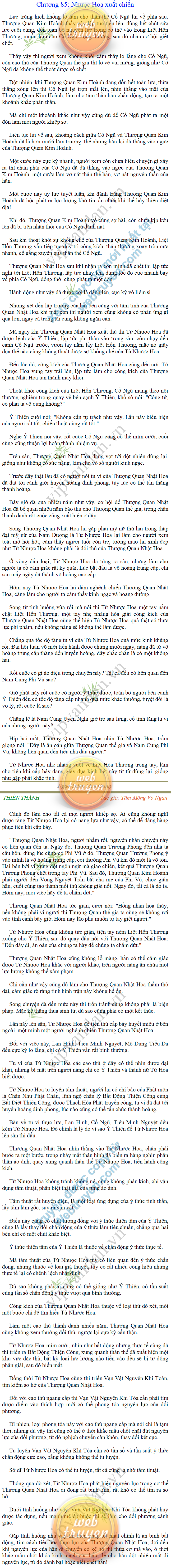 Thien-thanh-Q5-85.png