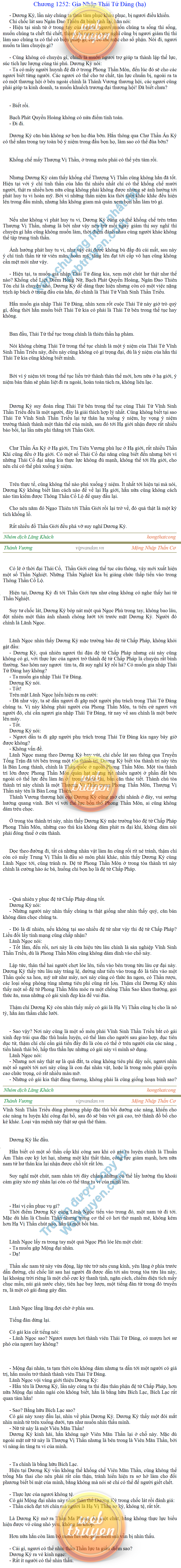 Thanh-vuong-1252.png