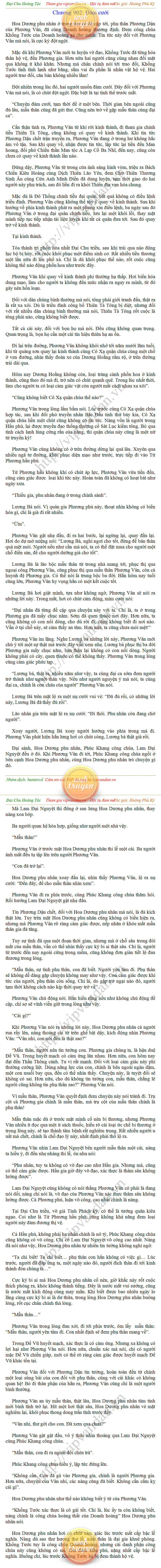 Dai-chu-hoang-toc-902.png