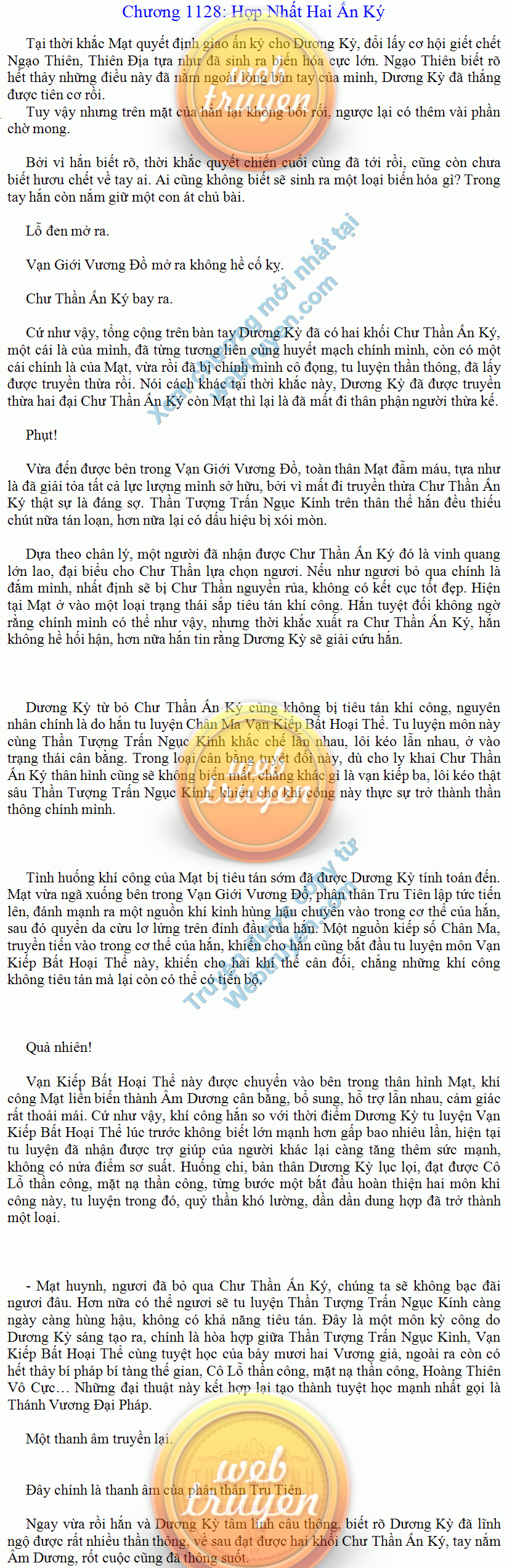 Thanh-vuong-1128 1.png