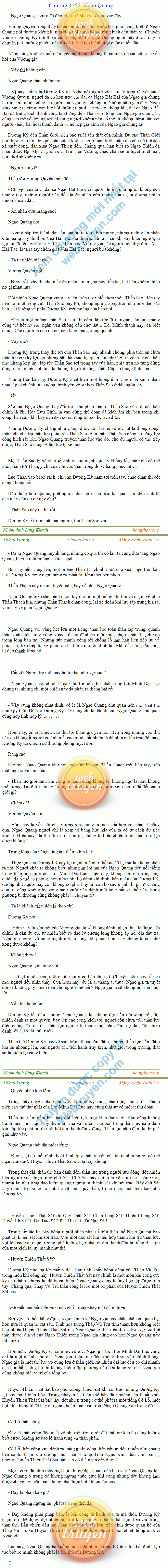 Thanh-vuong-1155.png