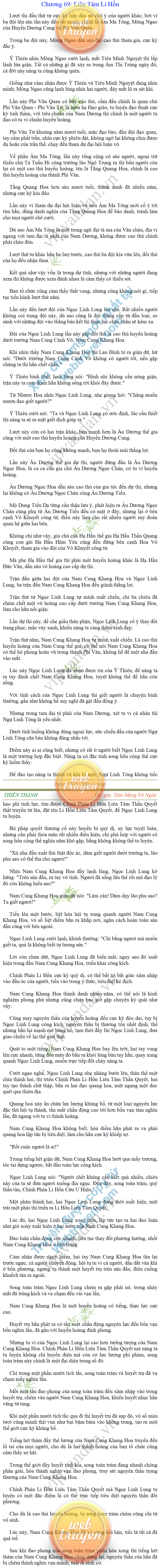 Thien-thanh-Q5-69.png