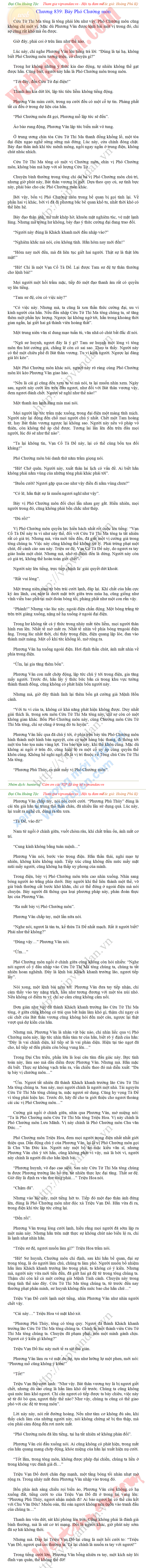 Dai-chu-hoang-toc-839.png