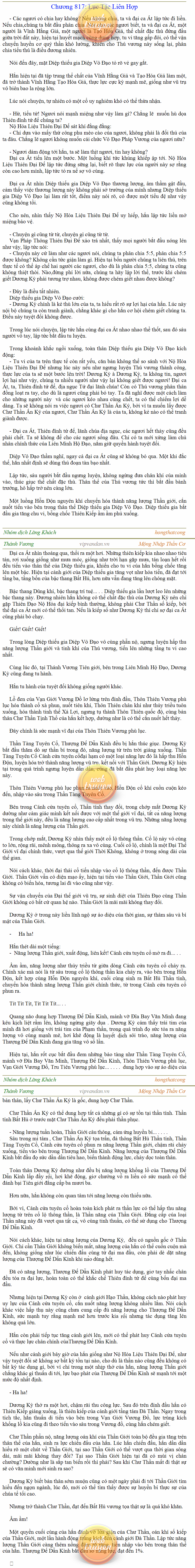 Thanh-vuong-817.png