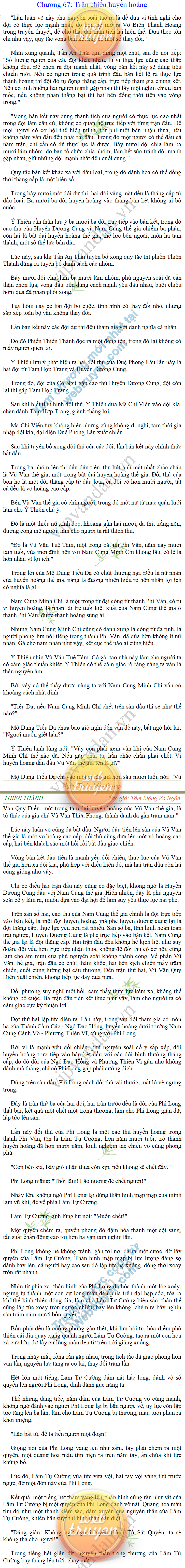 Thien-thanh-Q5-67.png