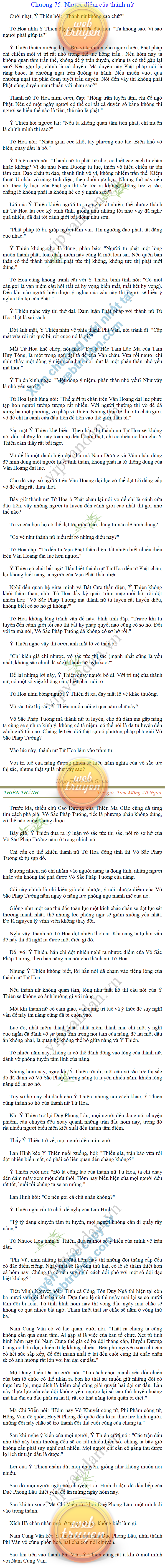 Thien-thanh-Q5-75.png