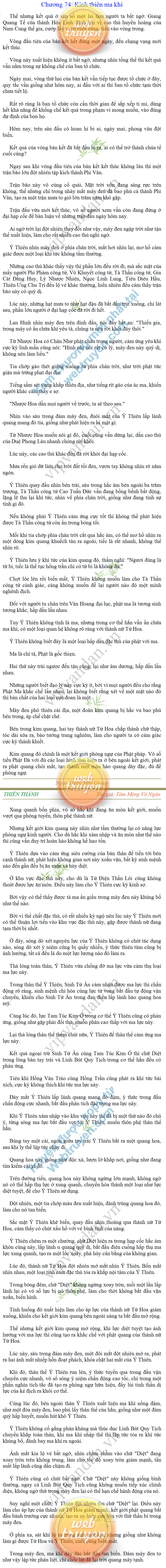 Thien-thanh-Q5-74.png