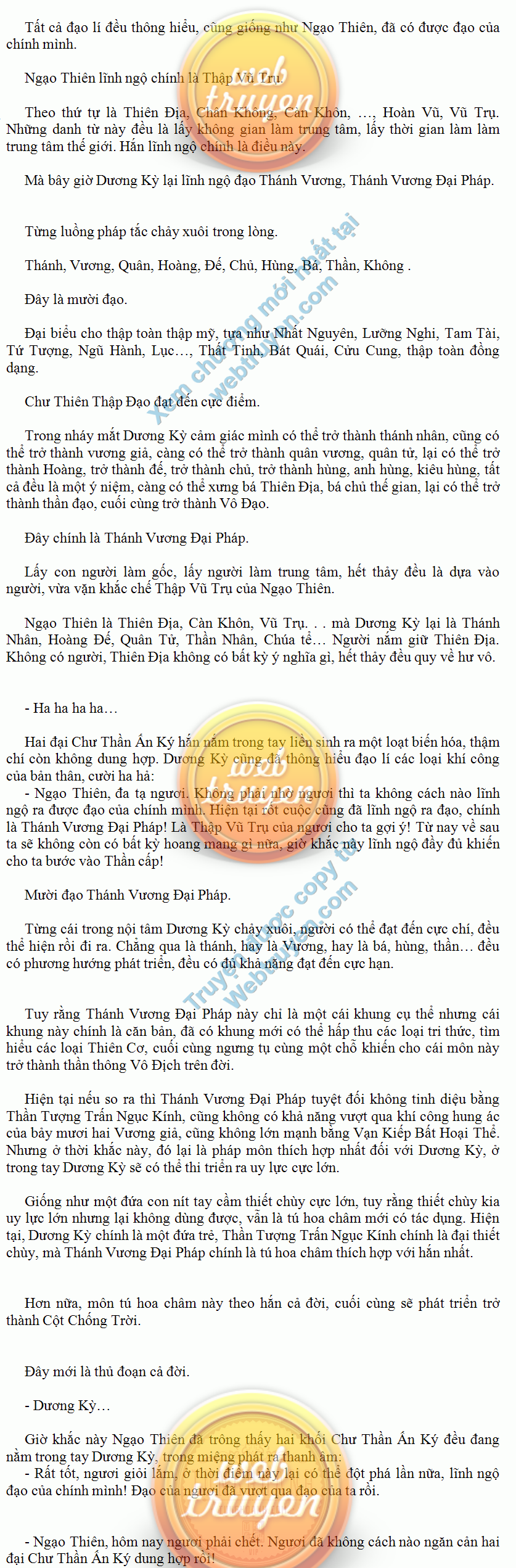 Thanh-vuong-1128 2.png