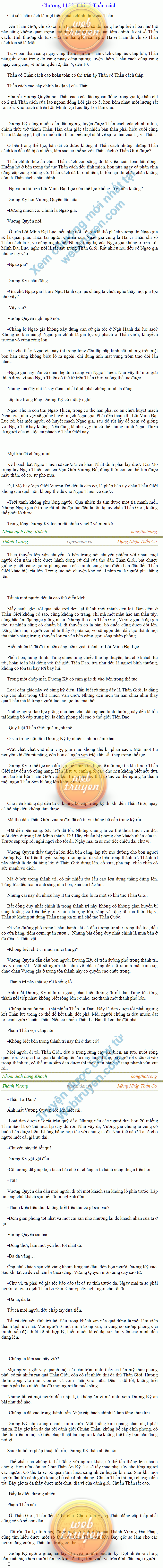 Thanh-vuong-1152.png