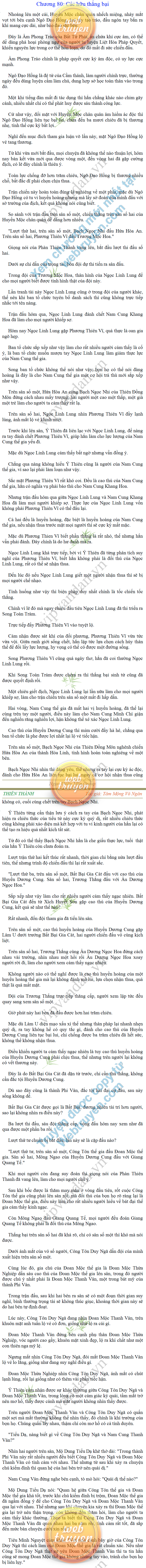 Thien-thanh-Q5-80.png