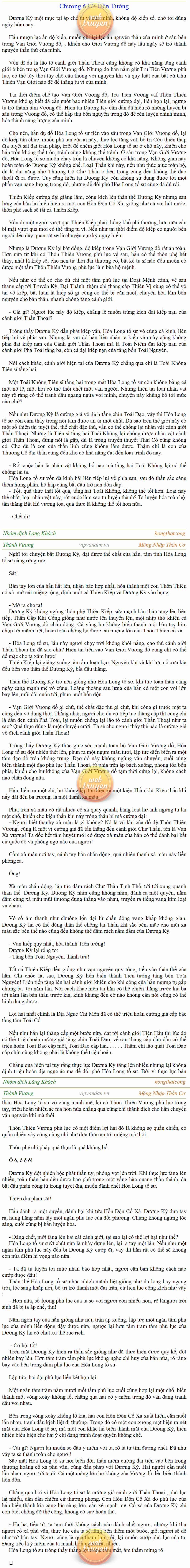 Thanh-vuong-637.png