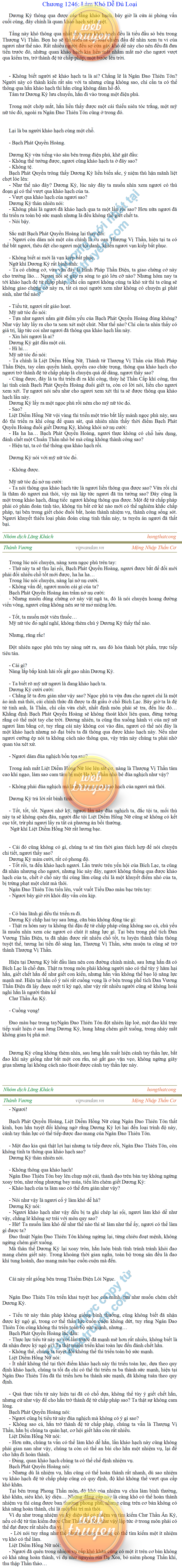 Thanh-vuong-1246.png