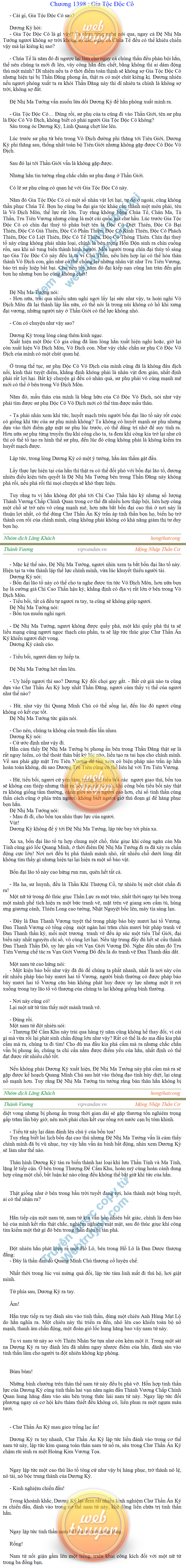 Thanh-vuong-1398.png