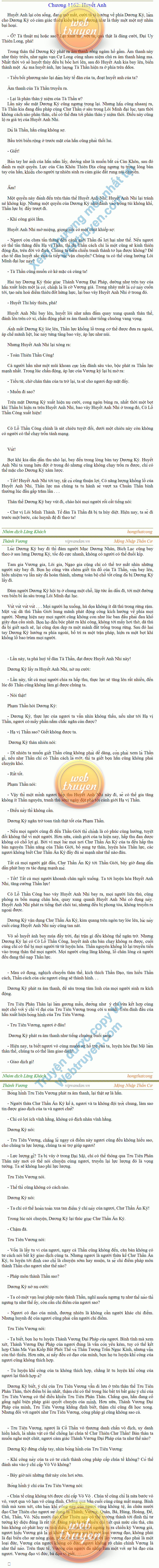 Thanh-vuong-1162.png