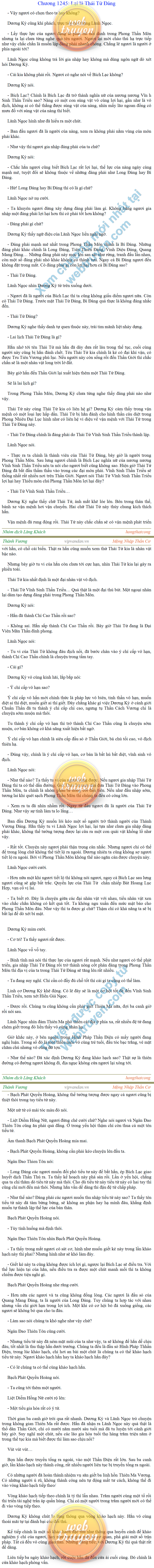 Thanh-vuong-1245.png