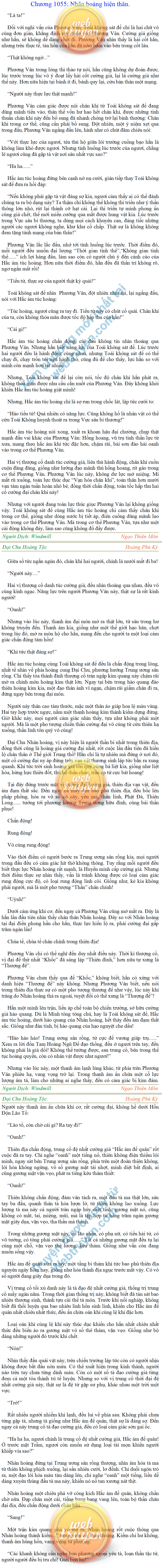 Dai-chu-hoang-toc-1055.png