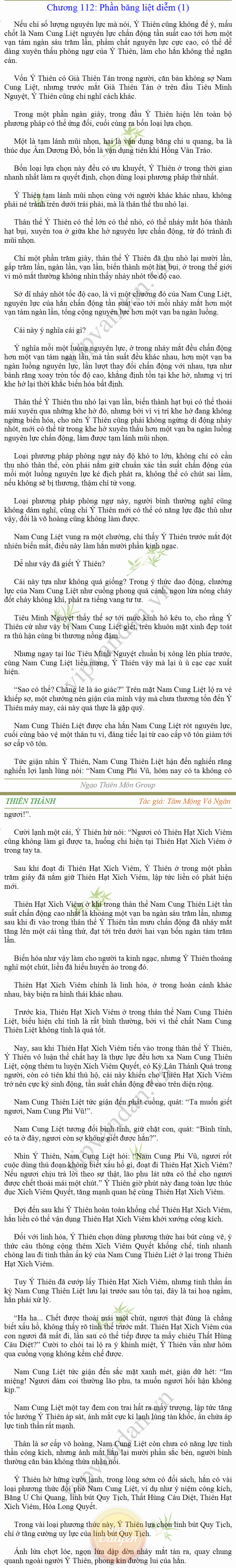 Thien-thanh-112.png