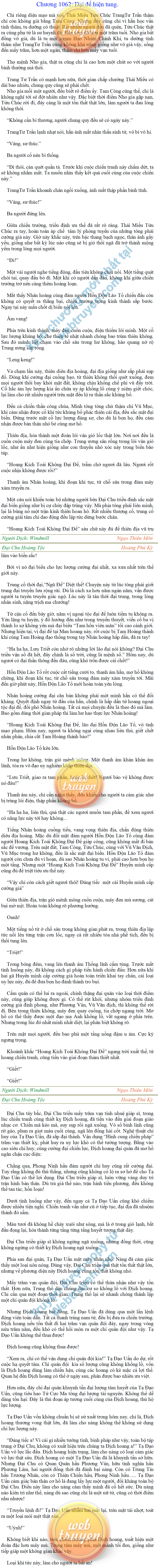 Dai-chu-hoang-toc-1062.png