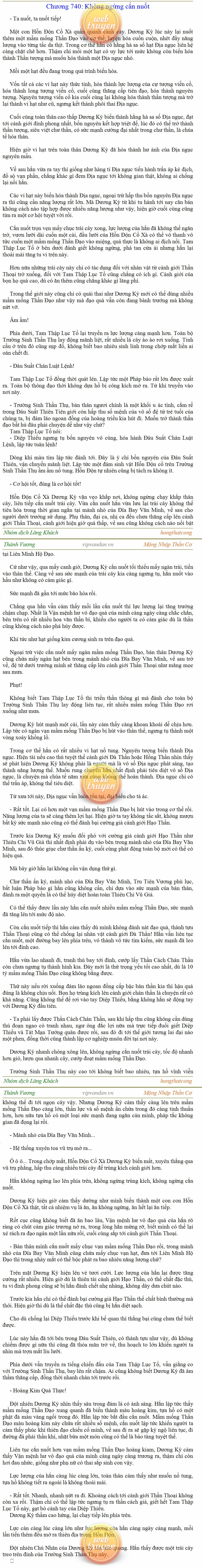 Thanh-vuong-740.png