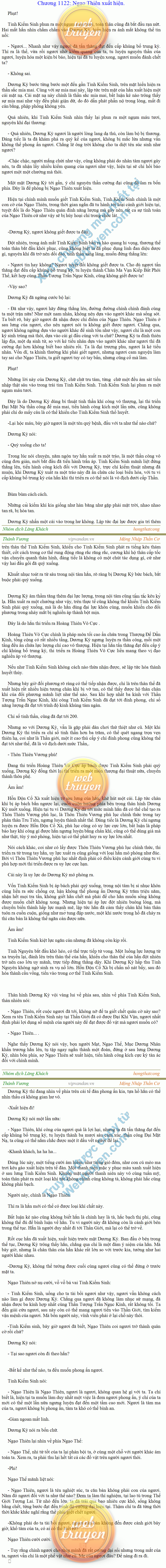 Thanh-vuong-1122.png