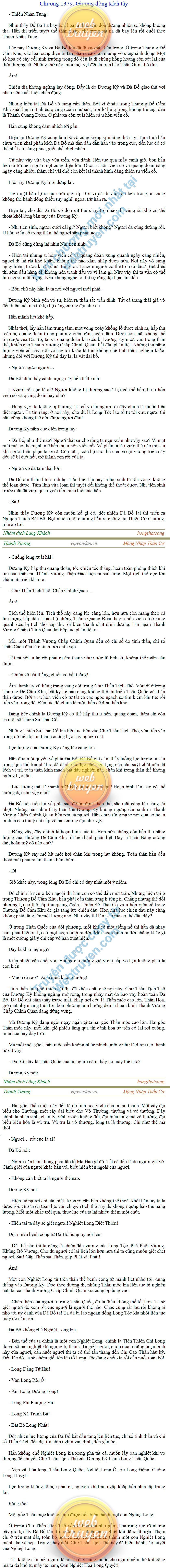 Thanh-vuong-1379.png