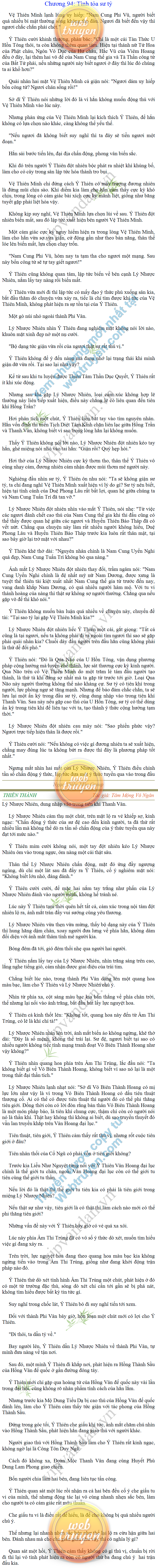 Thien-thanh-Q5-94.png