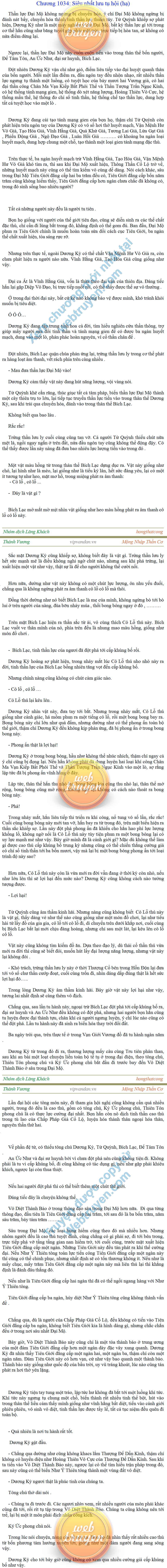 Thanh-vuong-1034.png