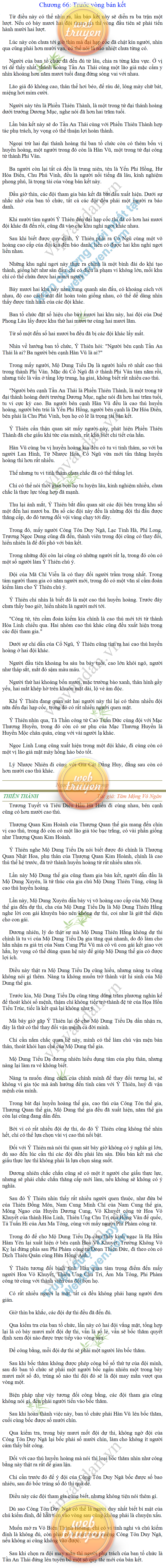 Thien-thanh-Q5-66.png