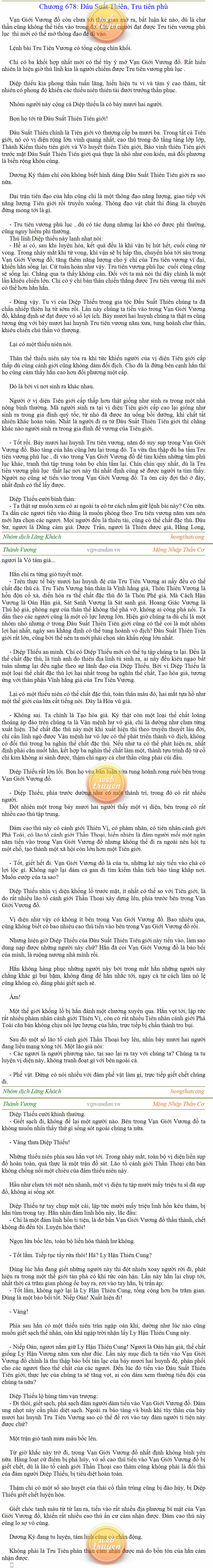 Thanh-vuong-678.png
