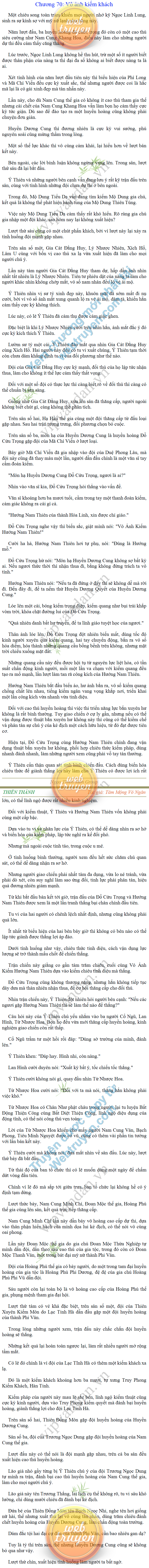 Thien-thanh-Q5-70.png