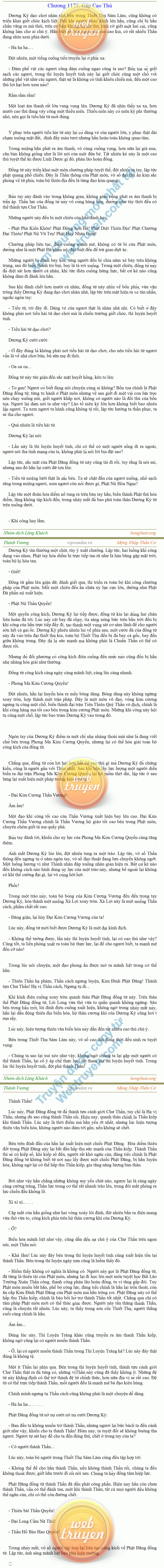 Thanh-vuong-1175.png