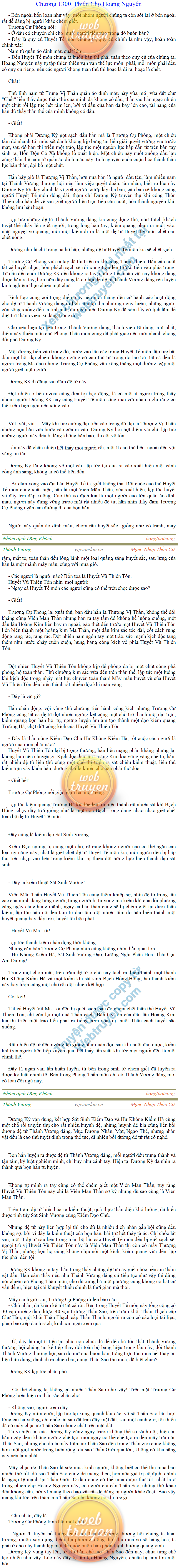 Thanh-vuong-1300.png