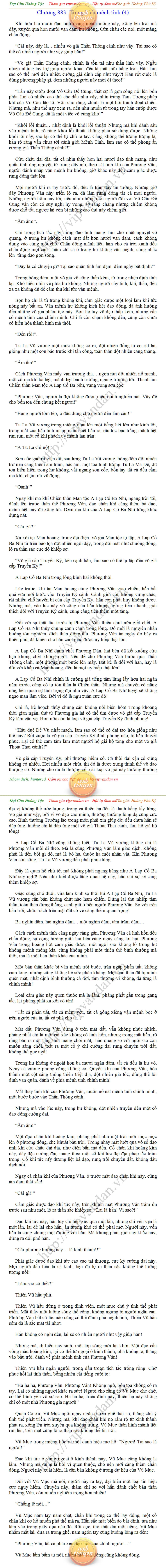 Dai-chu-hoang-toc-883.png