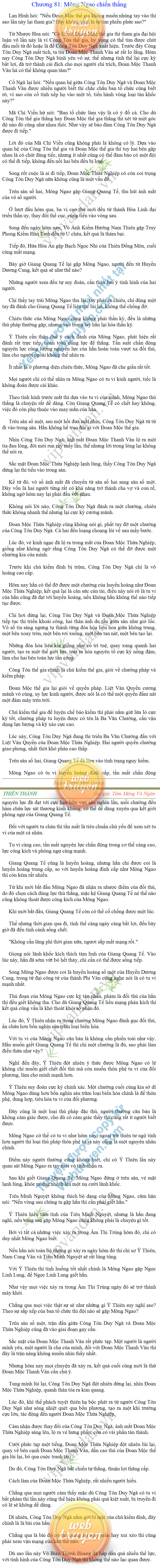 Thien-thanh-Q5-81.png