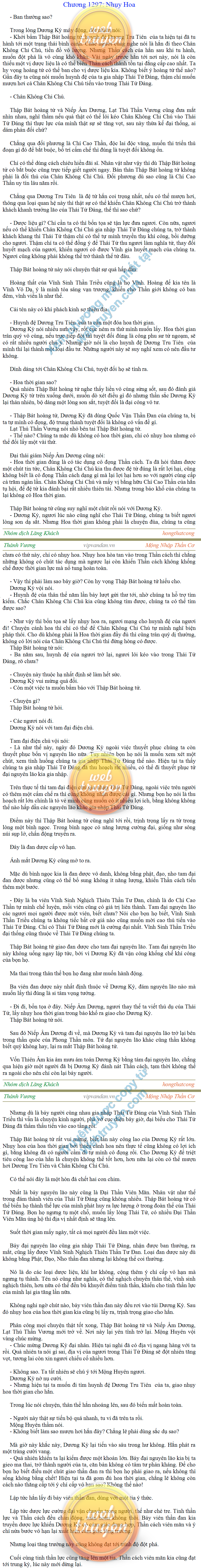 Thanh-vuong-1297.png