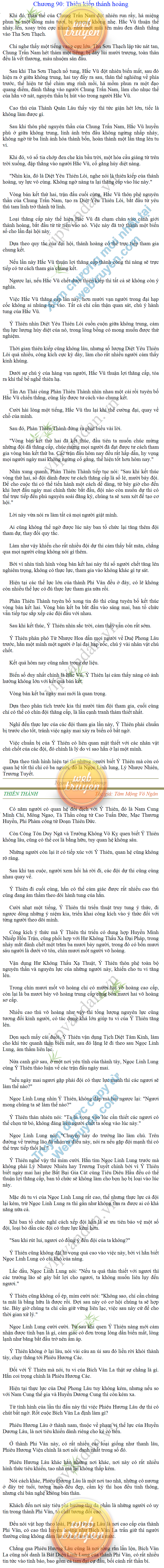 Thien-thanh-Q5-90.png