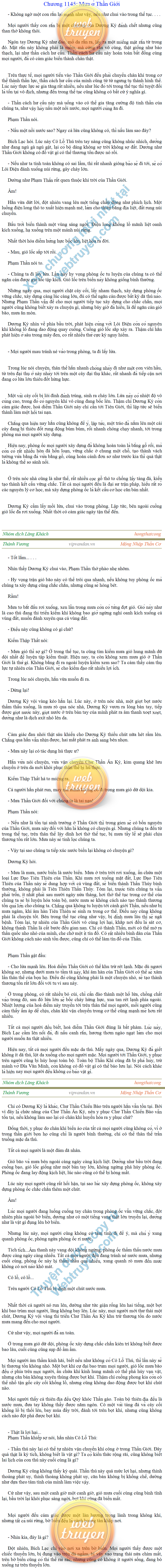 Thanh-vuong-1145.png