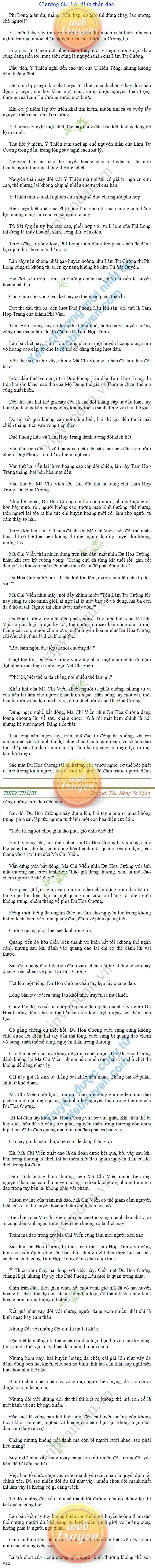 Thien-thanh-Q5-68.png